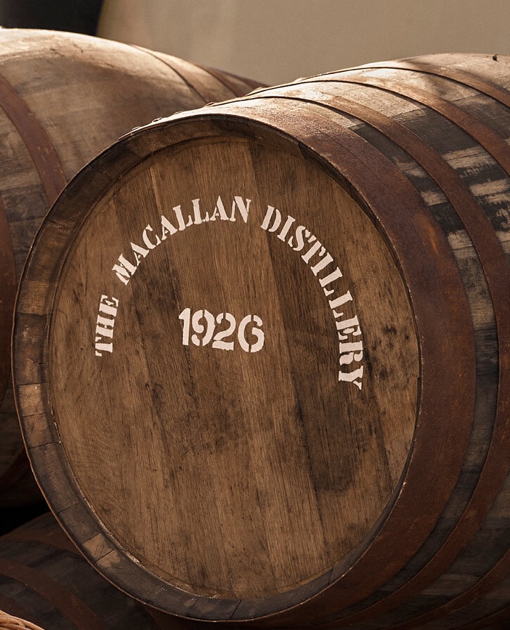 The Macallan Distillery