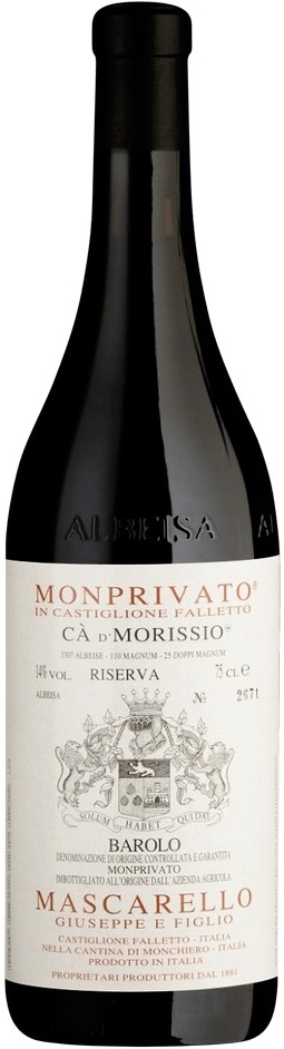 Giuseppe Mascarello e Figlio, Barolo, Monprivato Ca D'Morissio Riserva 2017